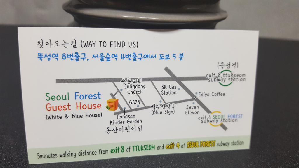 Seoul Forest Guesthouse Exteriér fotografie